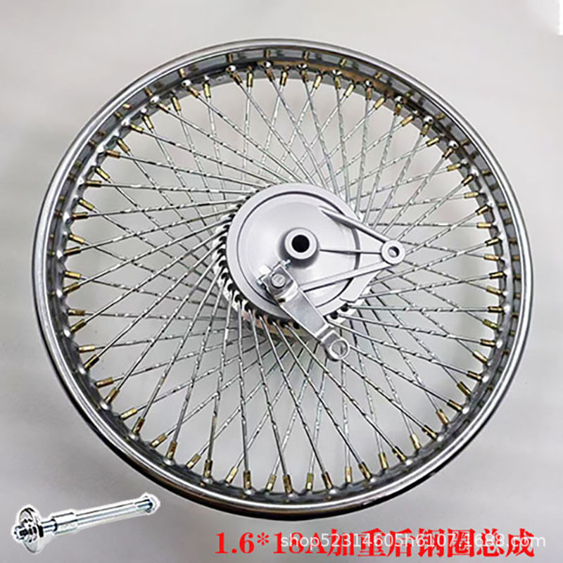 CG125 加重および幅広リアスチールリングアセンブリ 1.6*18