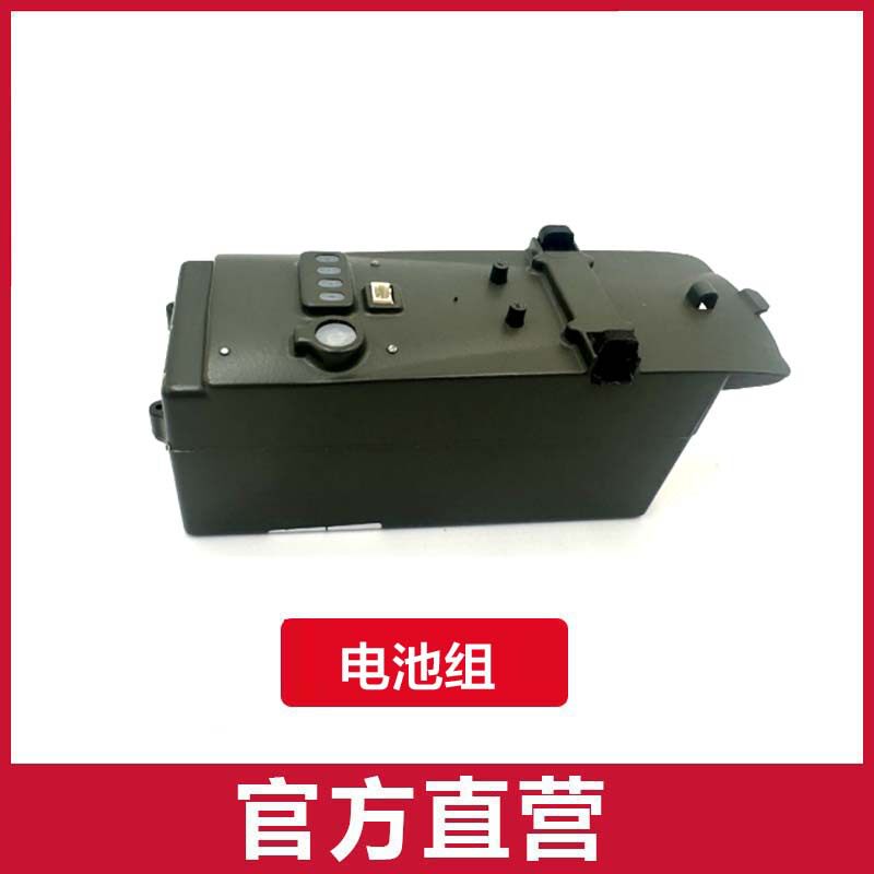 バッテリーパック