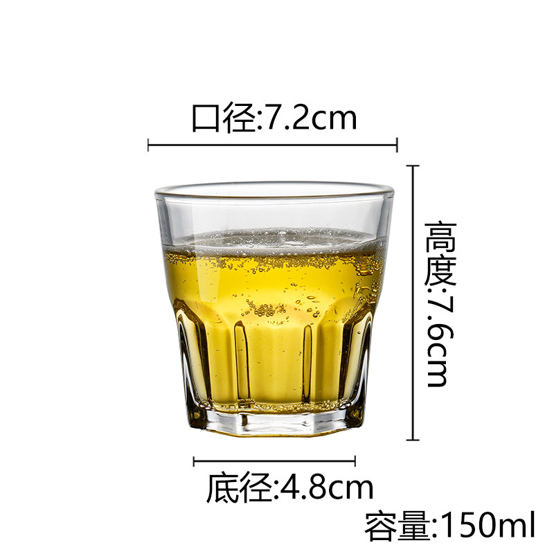 とろみスターアニスカップ 150ml【12個入】