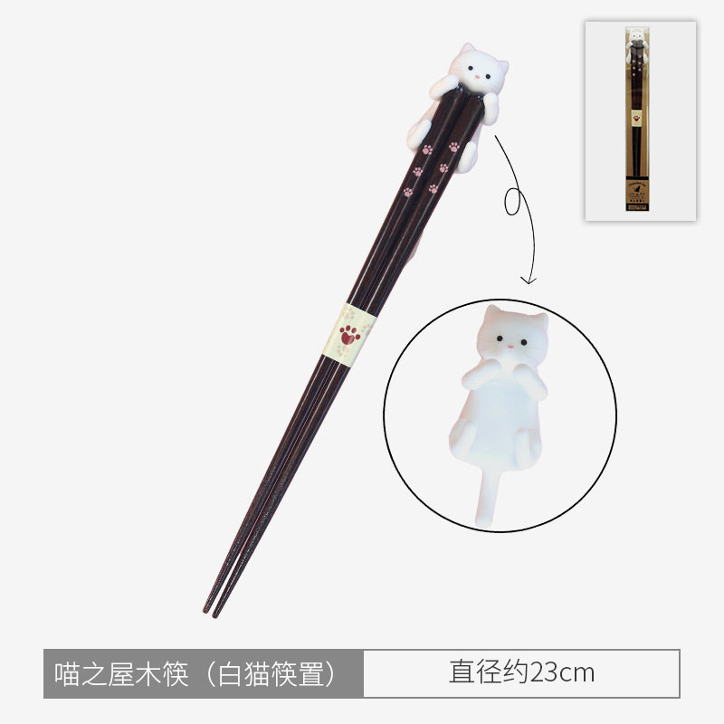 ニャンコ屋木箸 (白猫箸置)