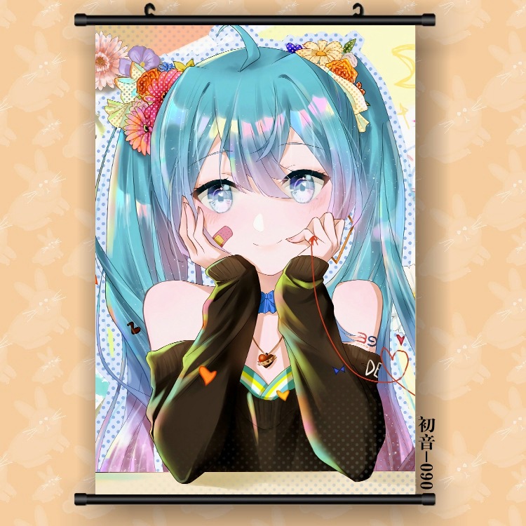 初音