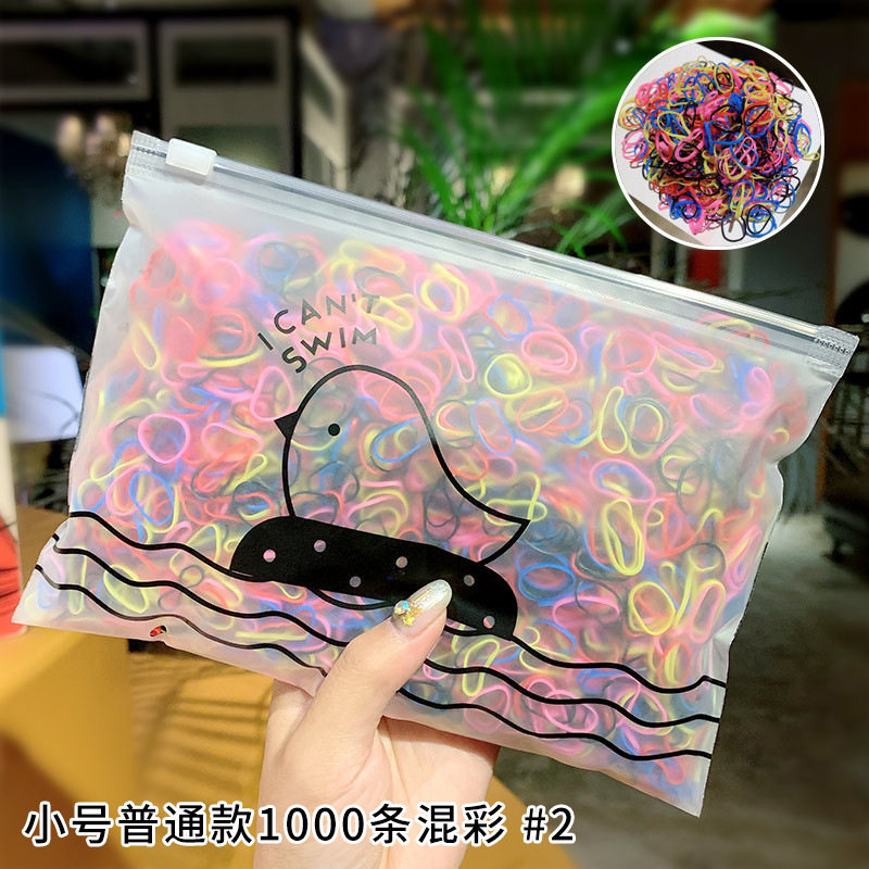 黒色 Sサイズ 1000枚（鳥袋）