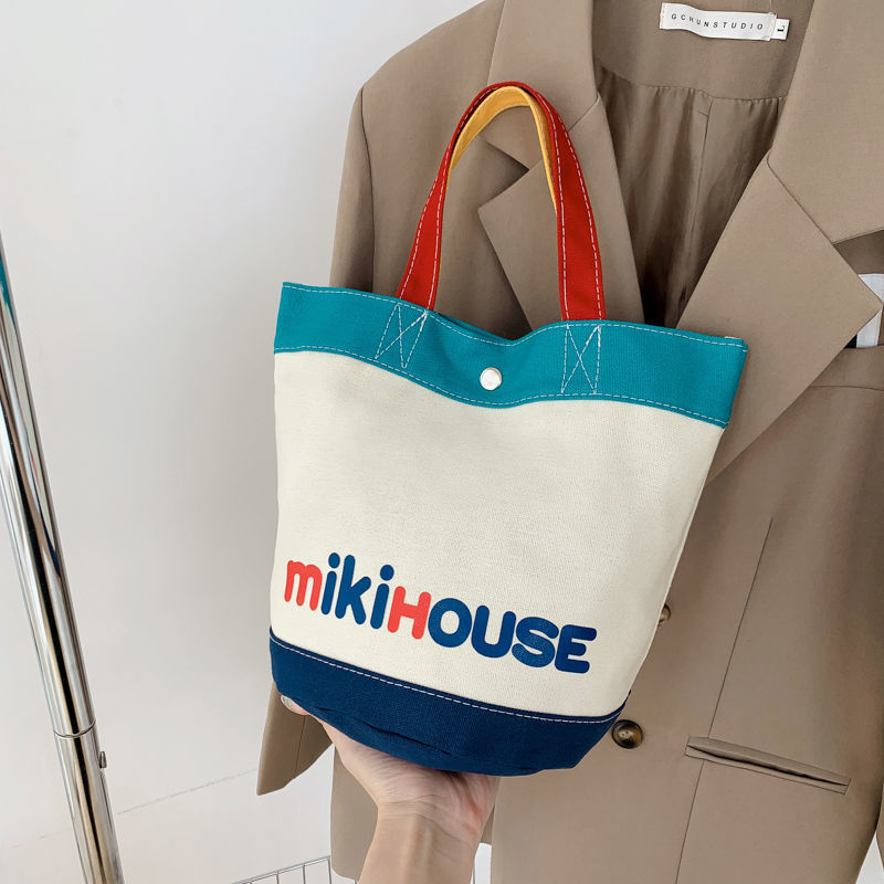 mikihouse
