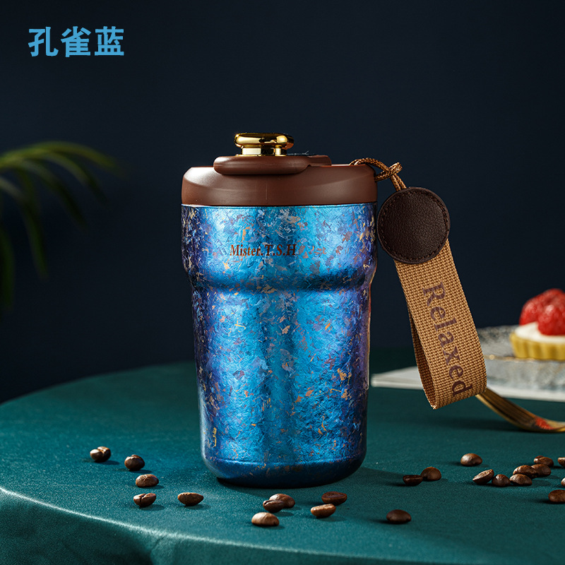 温度表示 ピーコックブルー 320ml