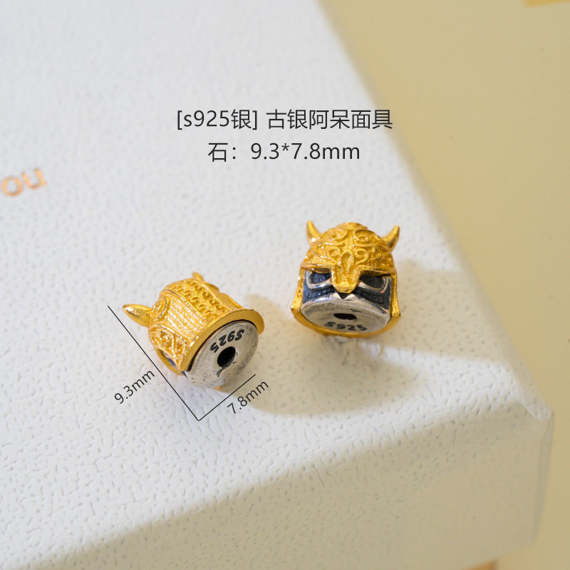 【S925シルバー】2色シャークダム 10×10.5mm