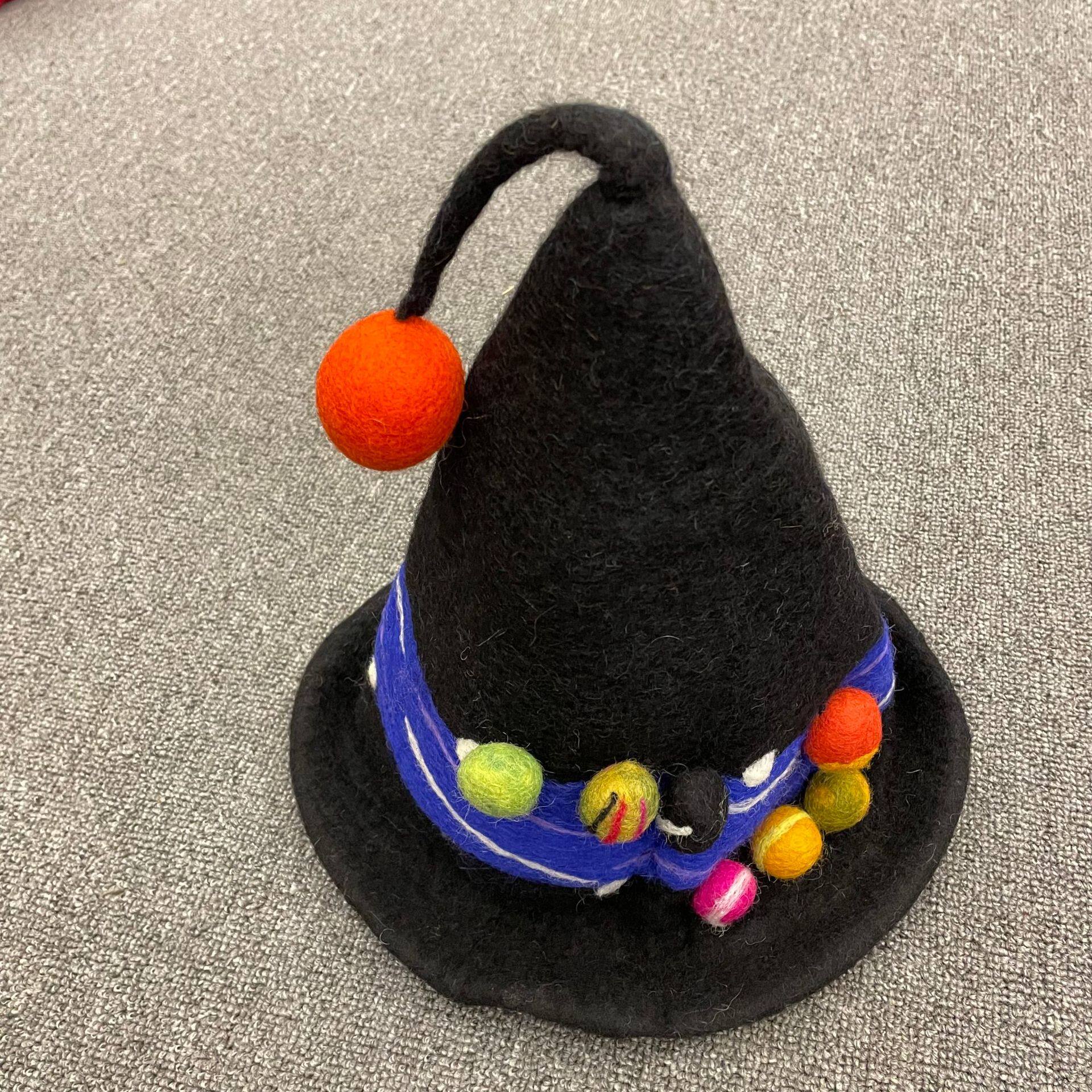 黒い呪術師の帽子