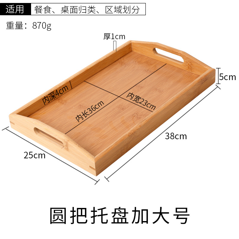 円弧ハンドル38*25*5cm
