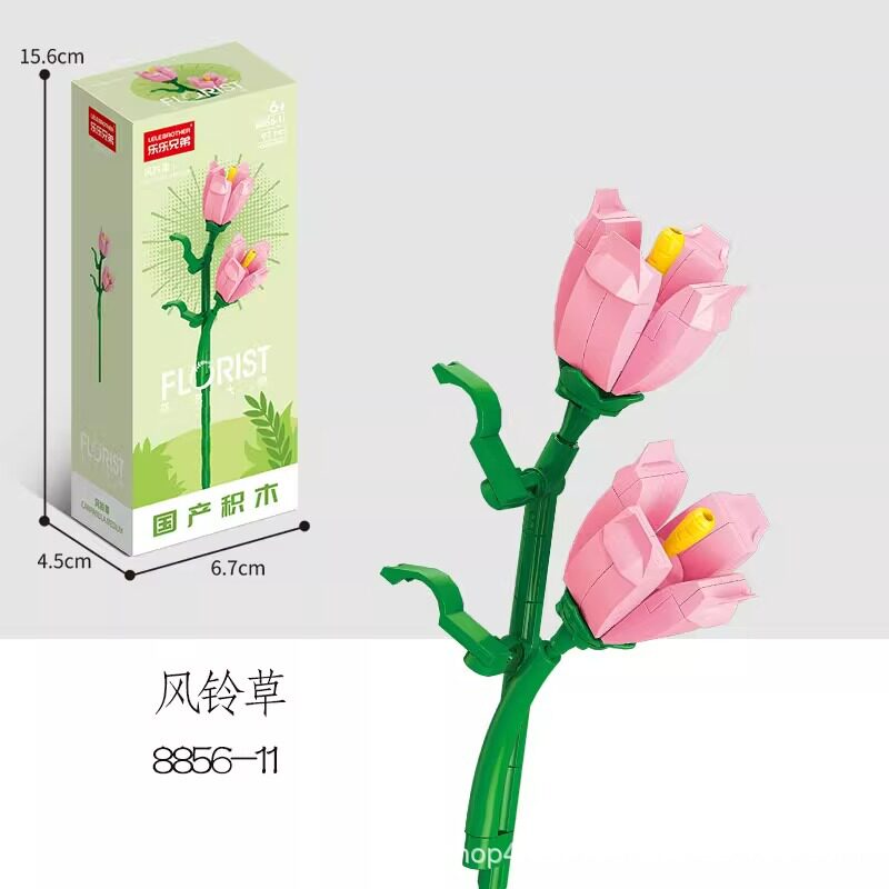 8856-11 ブルーベル