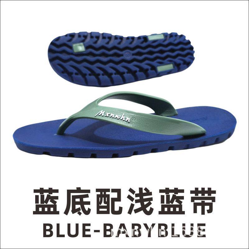 青の背景に水色のリボン