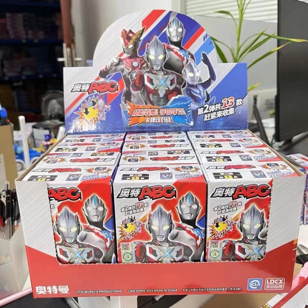 2弾ウルトラマンabcブラインドケース12体入