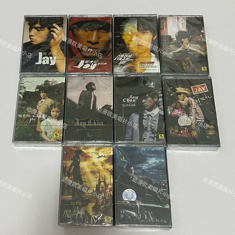 トップ 10 のクラシック (ウォークマンを除く)