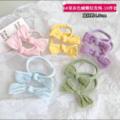 ゼリー色のセット