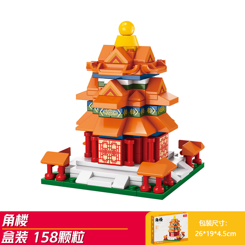 9129-3 コーナータワー 158PCS