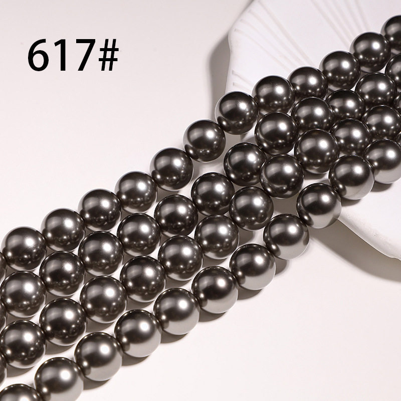 ダークグレー(617 # Shijiaの色番号）