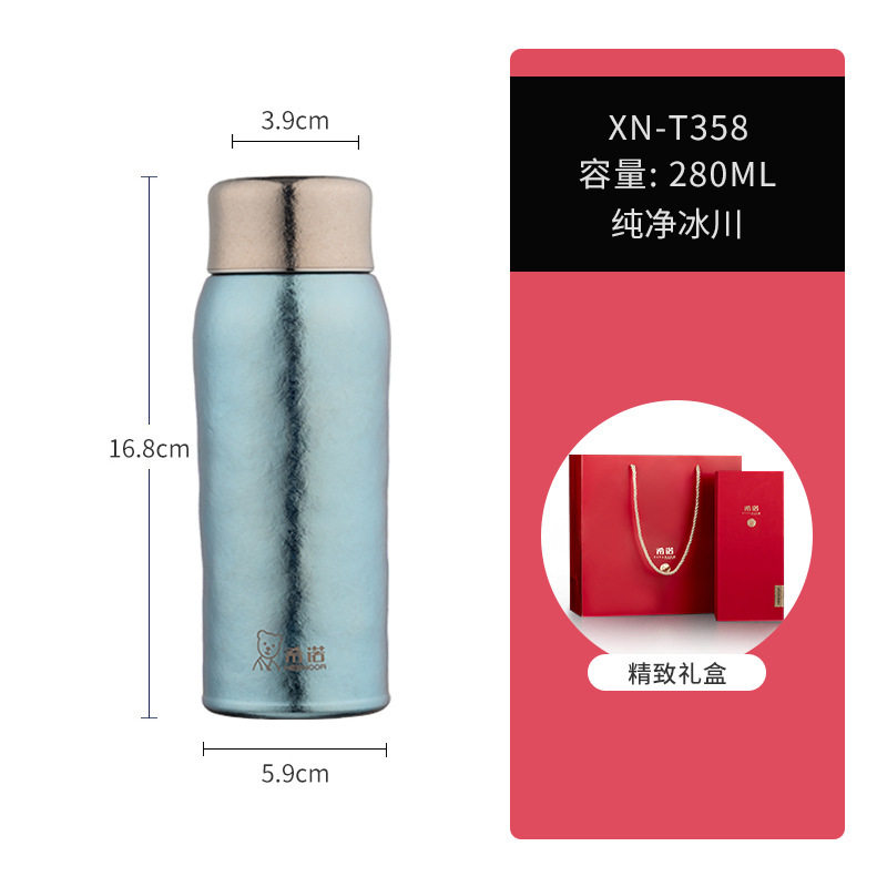 280ml-ピュアグレイシャー