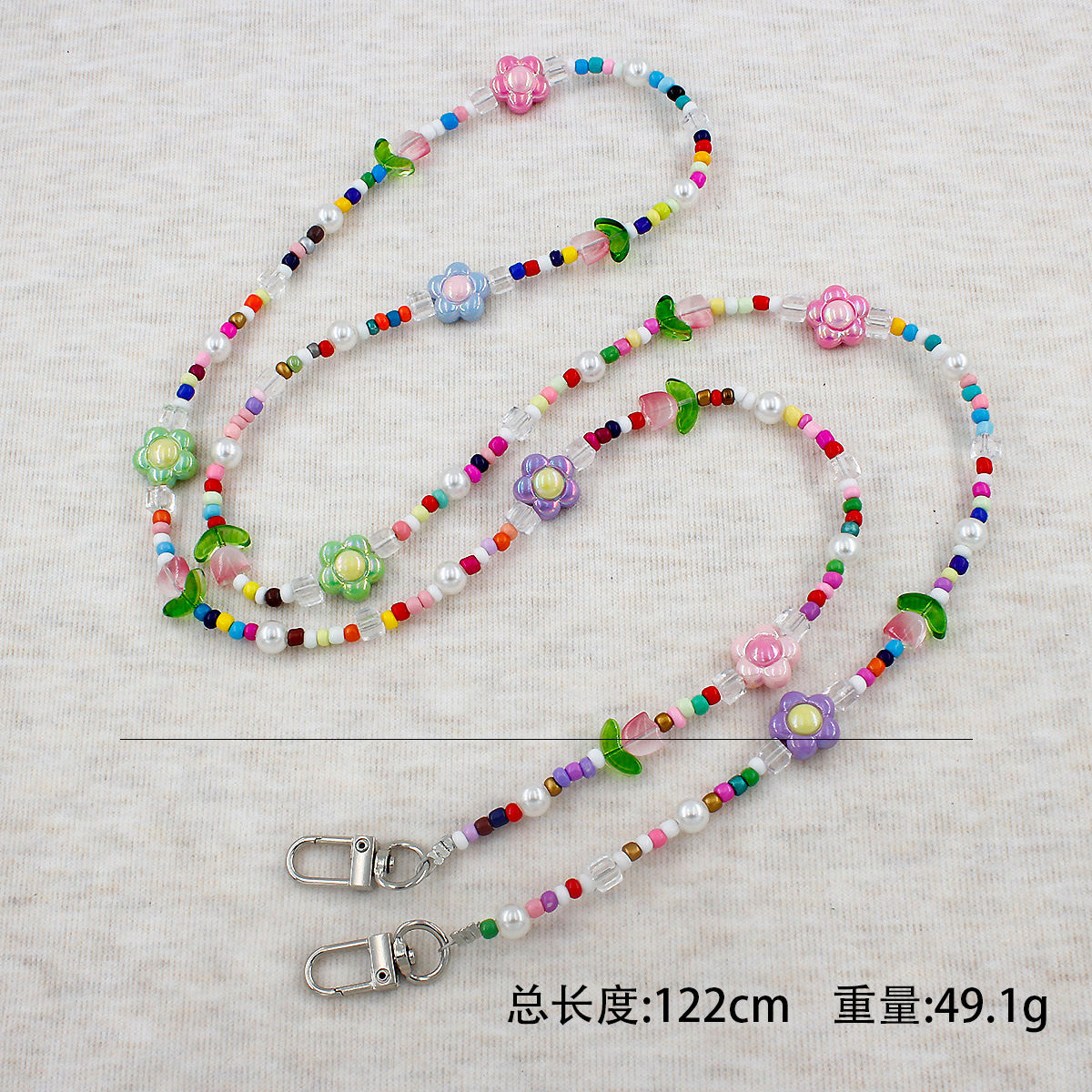 チューリップビーズの携帯電話チェーン