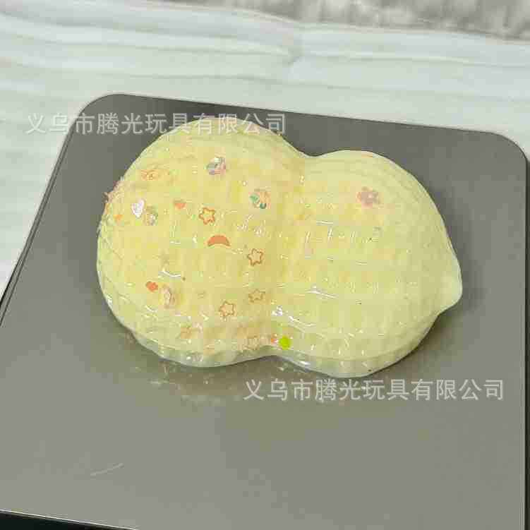 ピーナッツピンチ