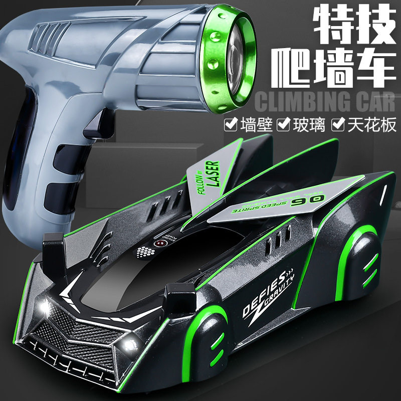 733S光感壁登り車-グレー