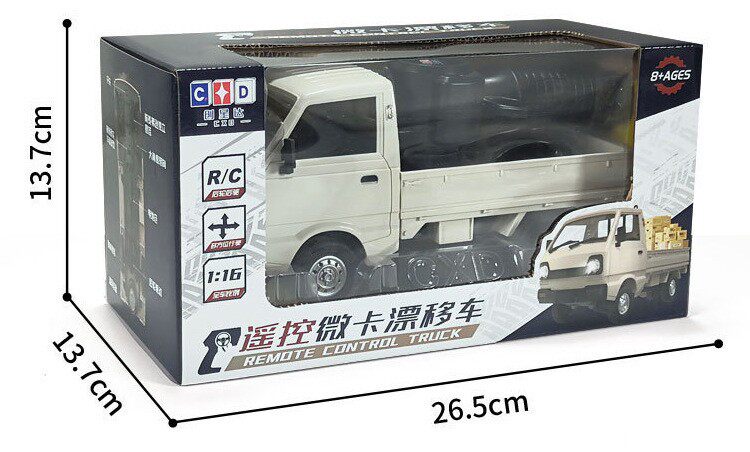 D12 MINI シングルバッテリー