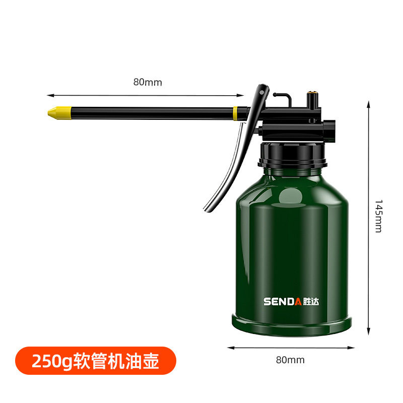 ホースオイルポット250g