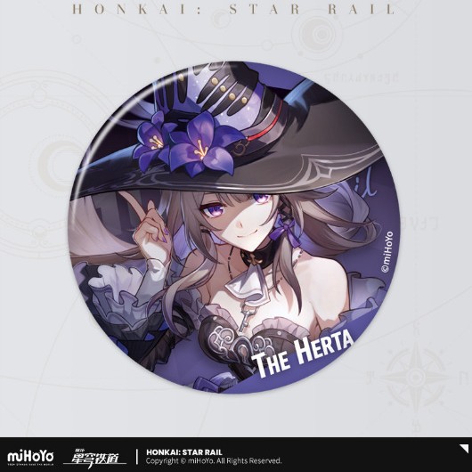 星間旅行 - 大黒塔モデル（小売価格15）