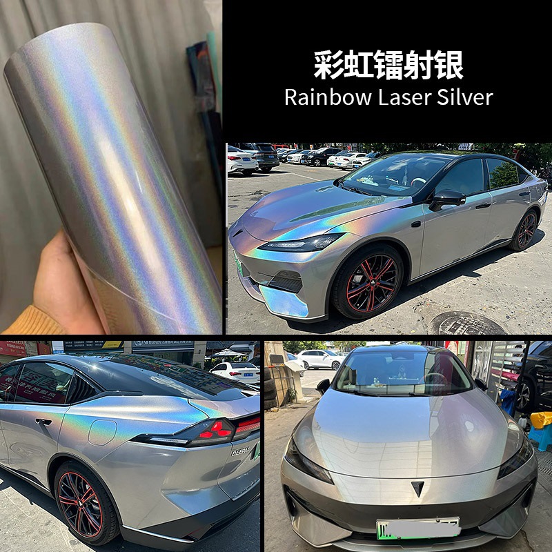 PETレインボーレーザーシルバー