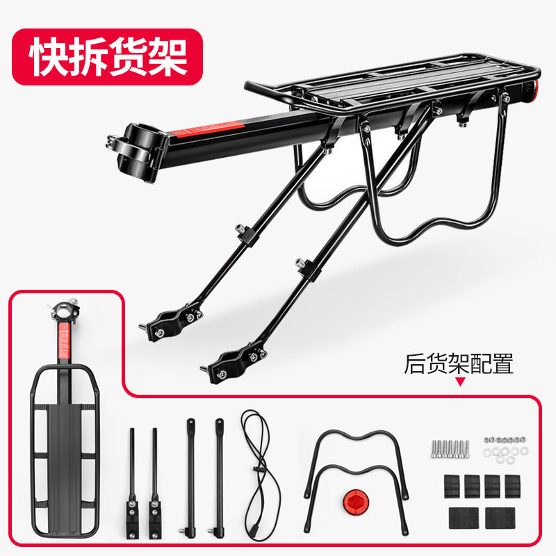 【セミクイックリリース】アルミ合金製棚板（両面ガード）