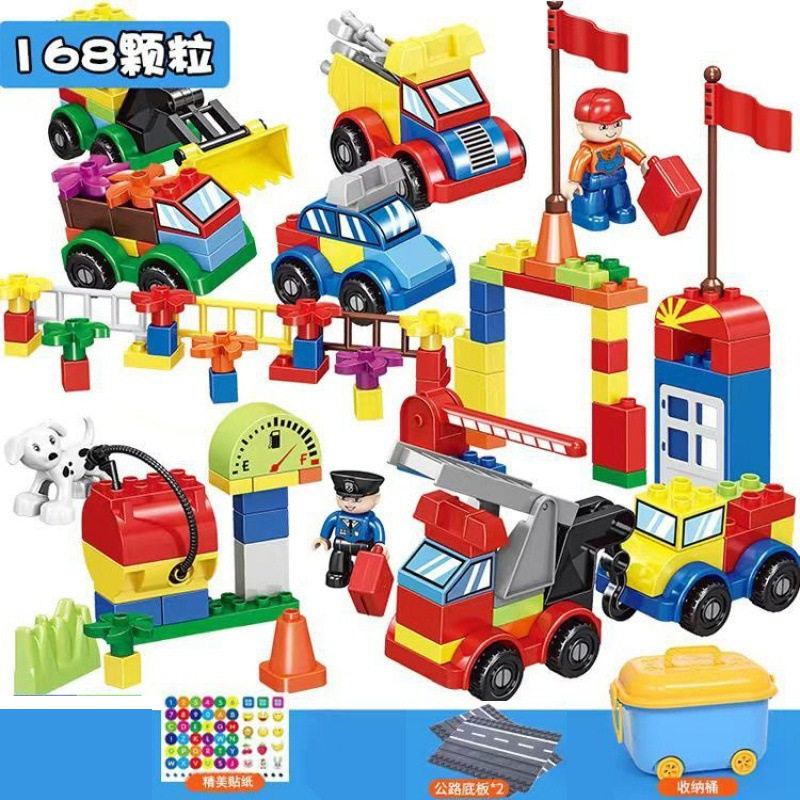 【高級バケツ入り】168個の大粒積み木 (都市自動車) + 2道路底板