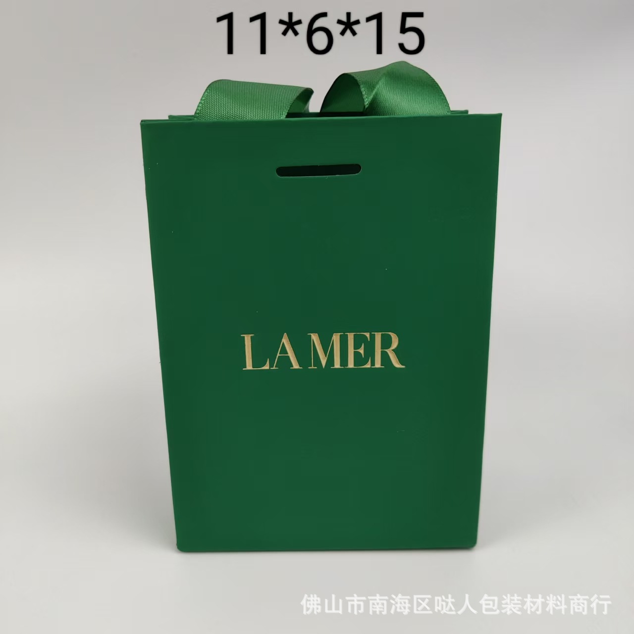 オーシャンブルー ギフトバッグ 11*6*15