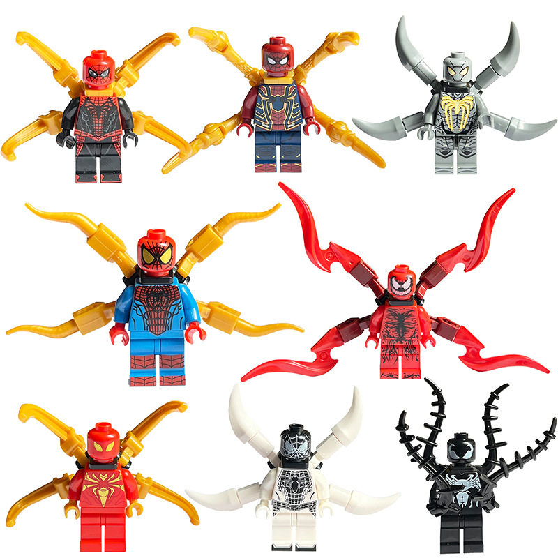 W028シリーズ 8個