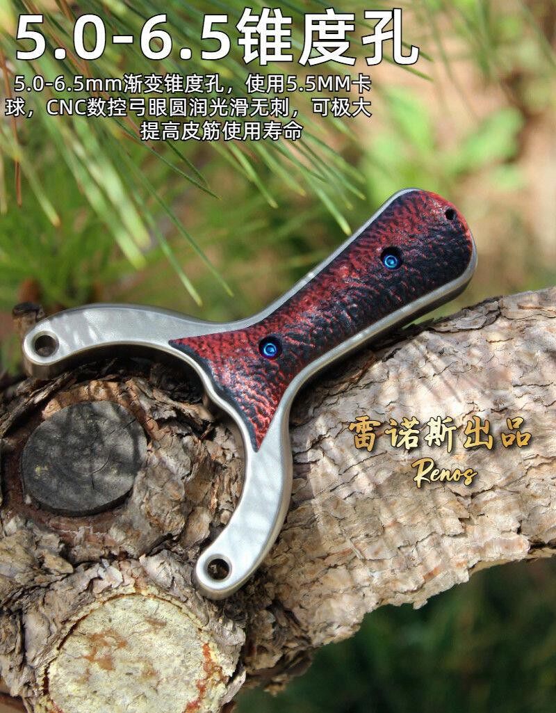 ウェーブ シングルカード レッドラビット