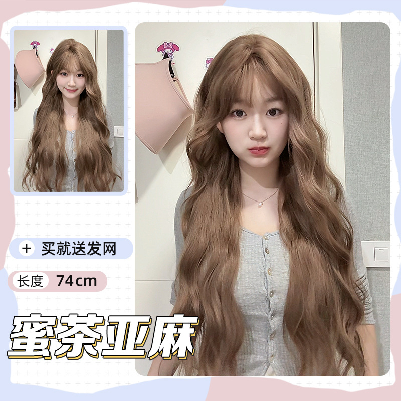 ハニーティーリネン