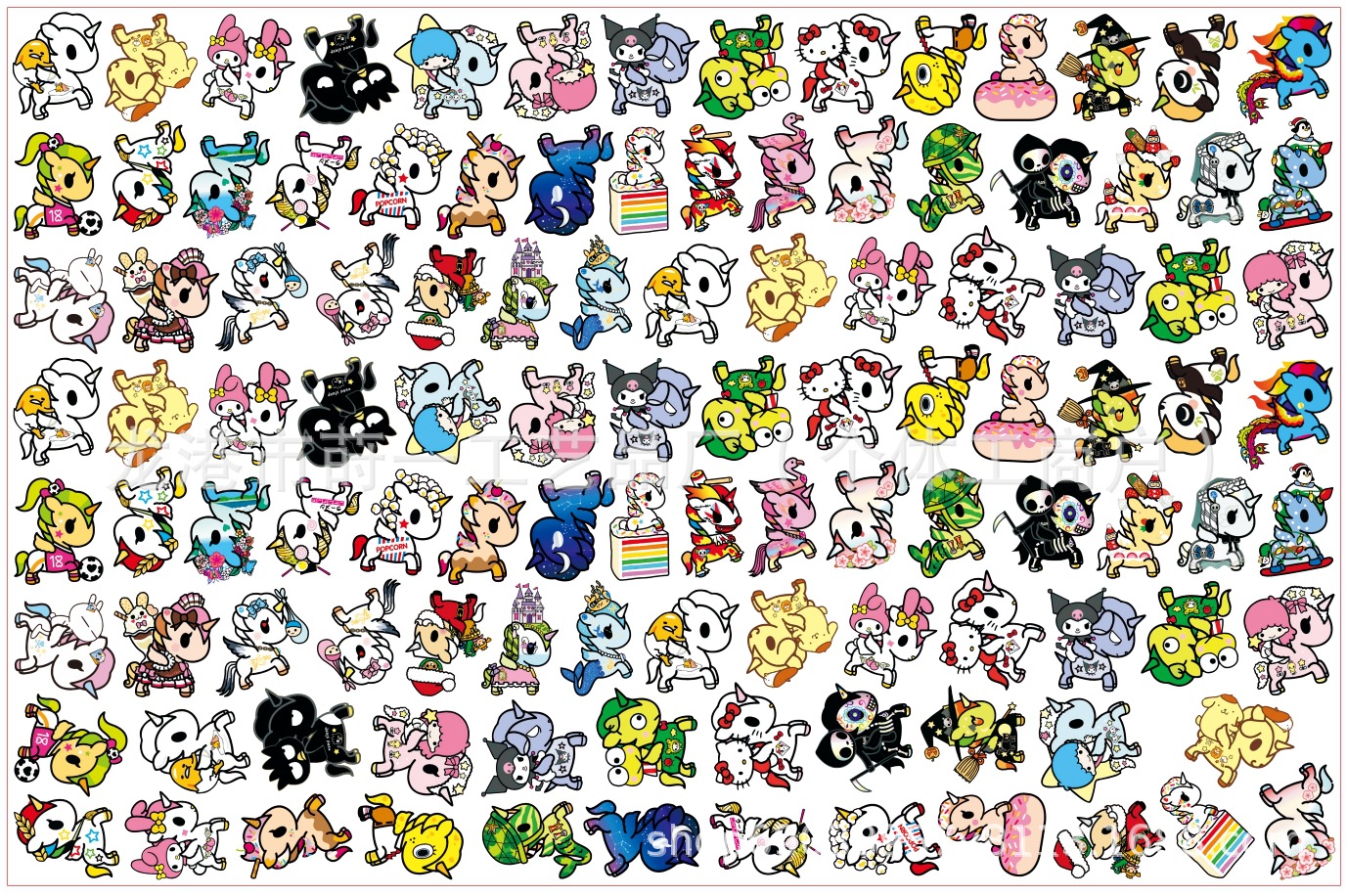 2cm tokidoki 500g