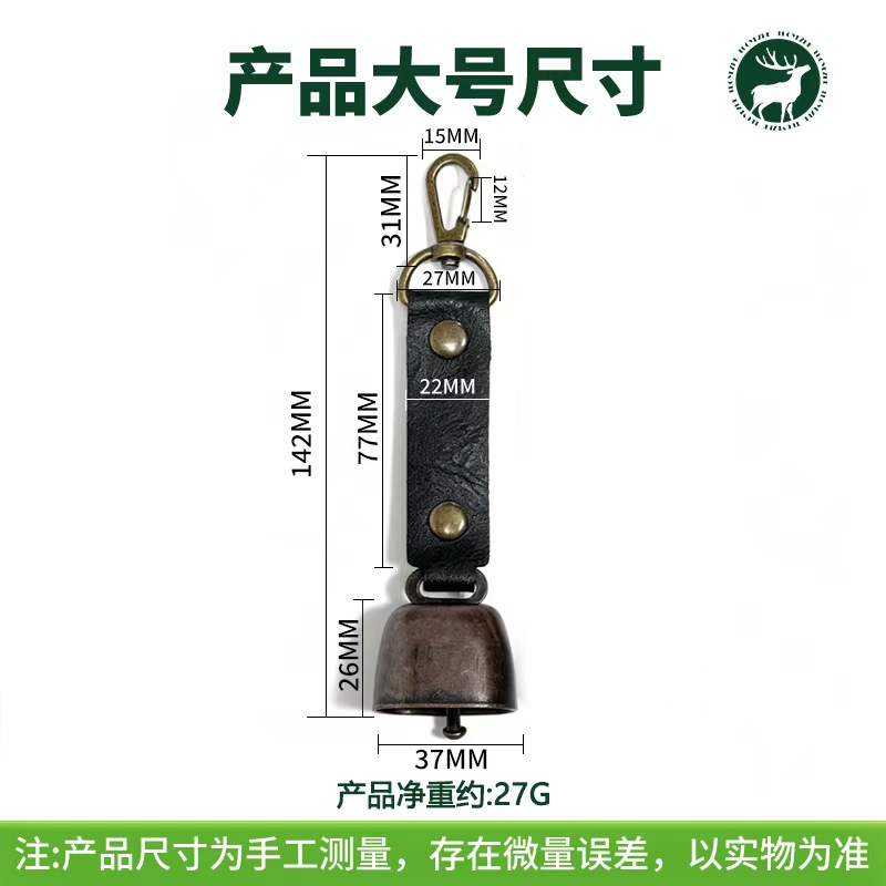 黒