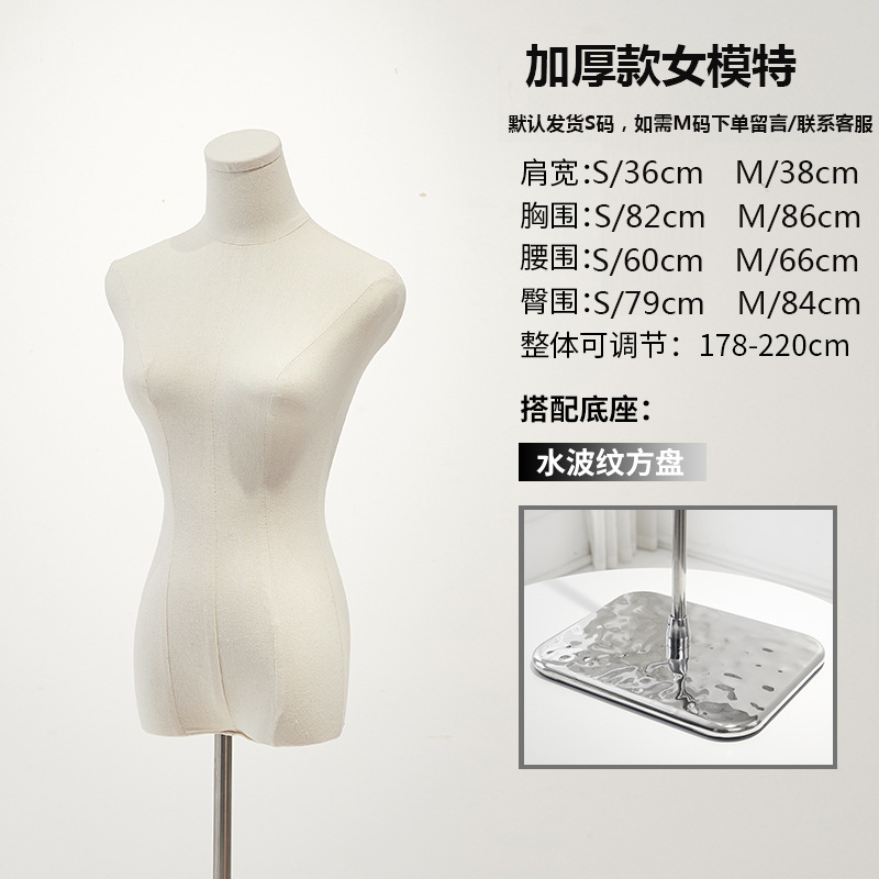 ハンドレス+厚みのある水の波紋シルバー角底