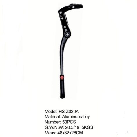 鴻森ブランドz 020a