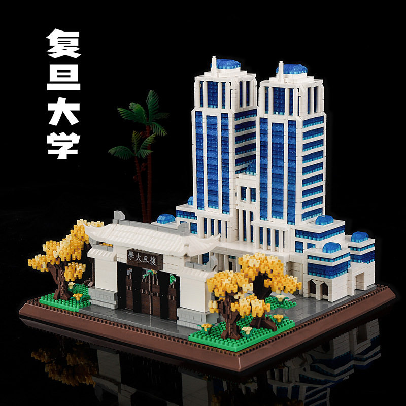 復旦大学 34290 粒子標準カラーボックスモデル