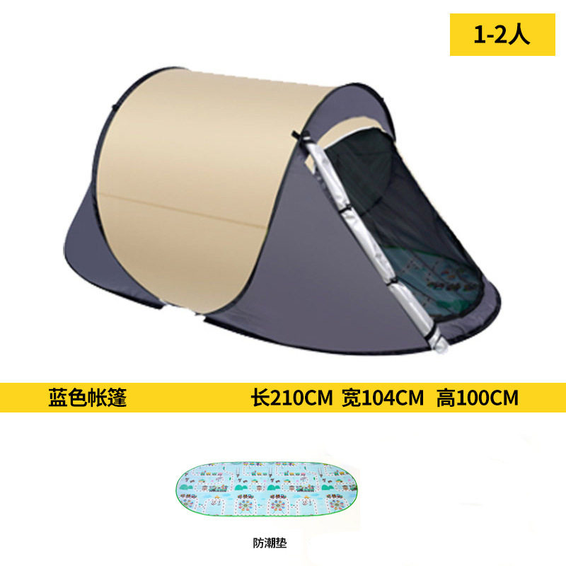 カーキ+滑り止めマット