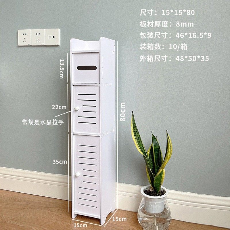 80高両開きドア