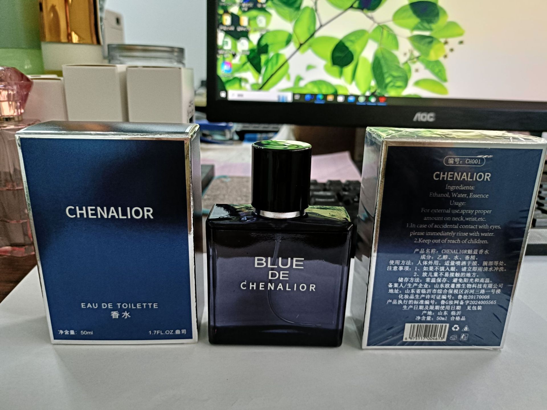 CHENALIOR アズール 50ml