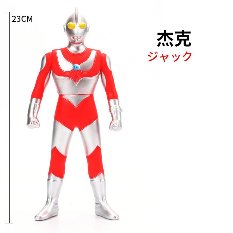 47.ジャック