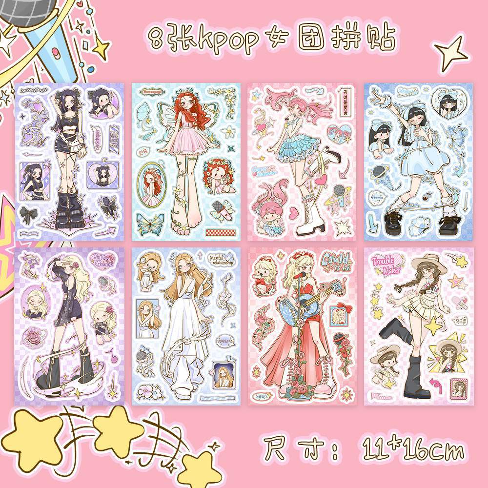8 KPOPガールズグループ8ZD104