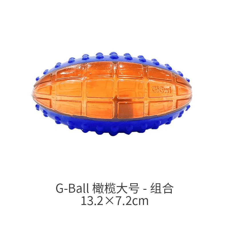 G-Ballオリーブ（L、組み合わせ）