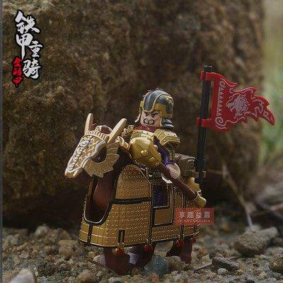 金鱗甲騎兵（きんりんこうきへい）　旗付き