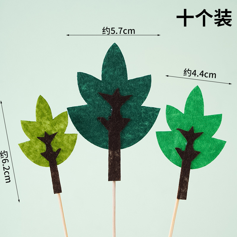 フェルトの木の葉の木 30個