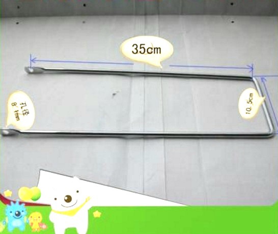 バスケットブラケット