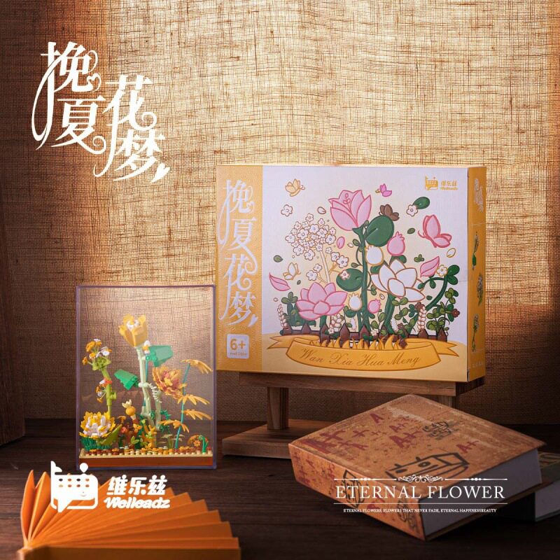 挽夏花夢帯アクリル防塵カバー【30cm美しいギフトボックス】