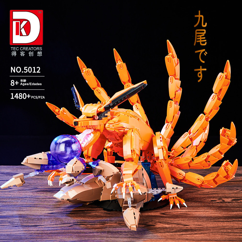 デケ 5012 九尾 1480粒 【豪華ギフト箱入り】