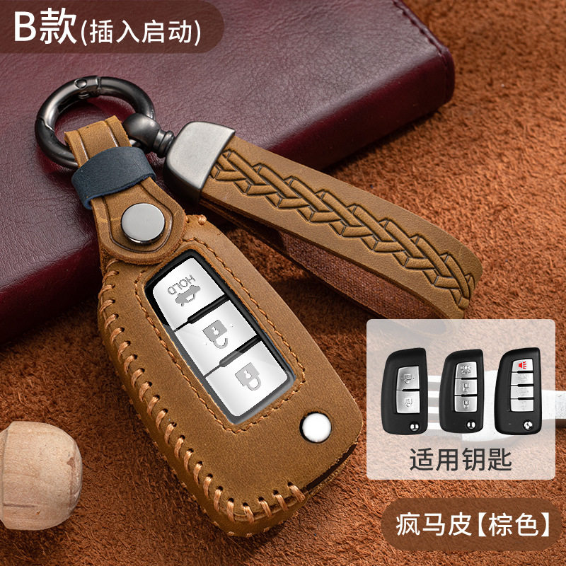 Bカラーブラウン