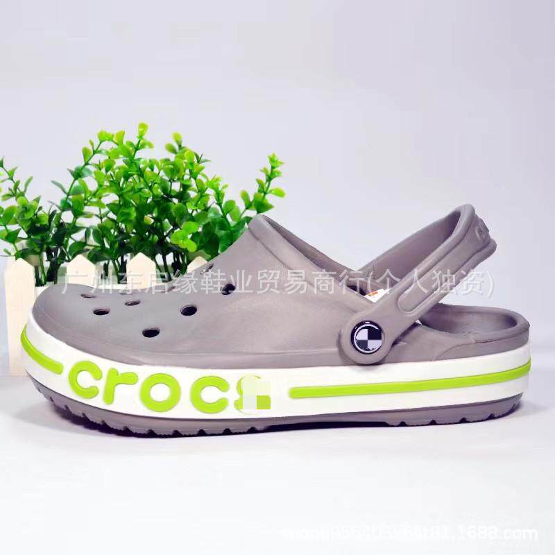 ダークグレーのベジャ